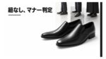 カテゴリー記事ランキング3