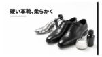 カテゴリー記事ランキング2